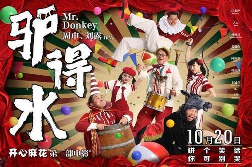 哪里能做船舶最低安全配员证书